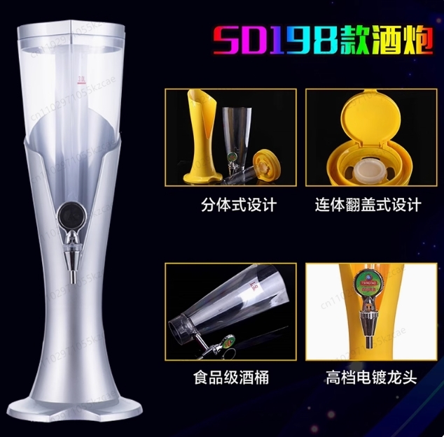 Dyspenser do napojów Qingdao 3 – Beer Wine Hobby recenzja i cena